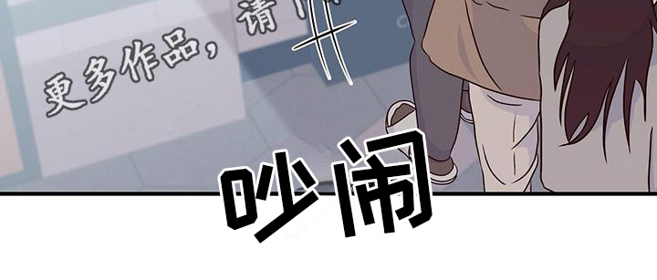 第14章：约会20