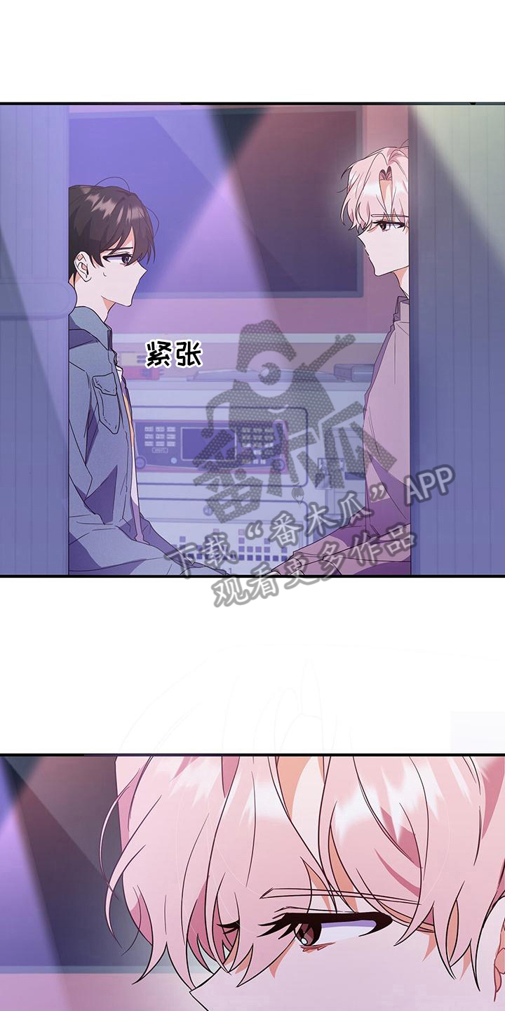 第19章：要求15