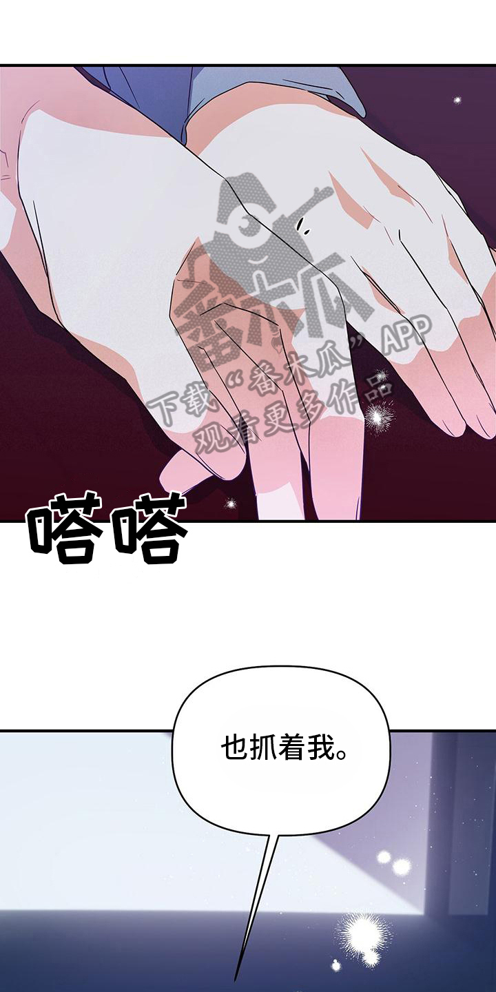 第15章：看电影18