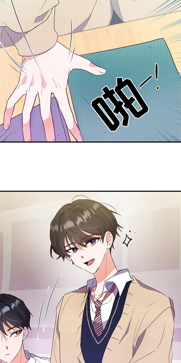 第5章：调查15