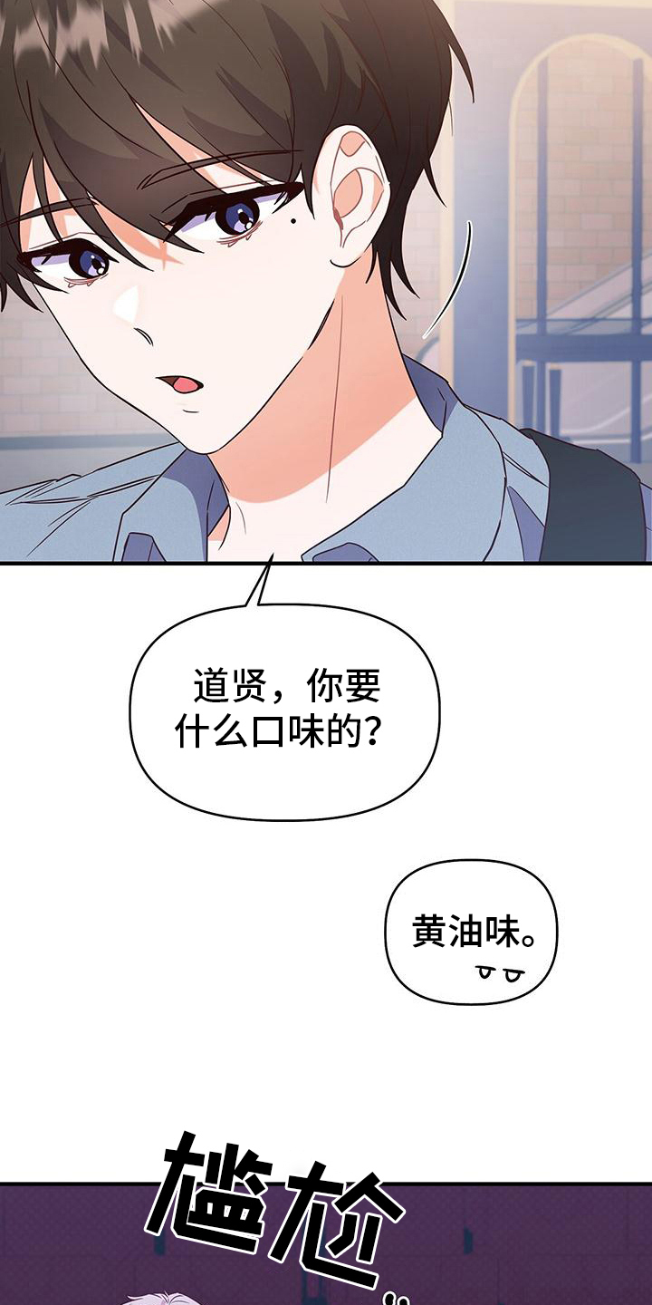 第15章：看电影8