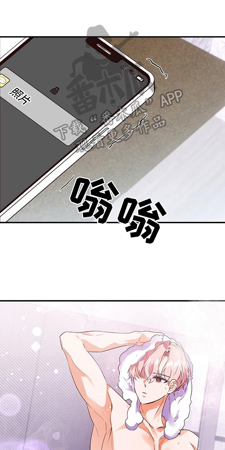 第9章：决心0