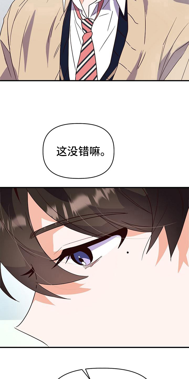 第12章：不学15