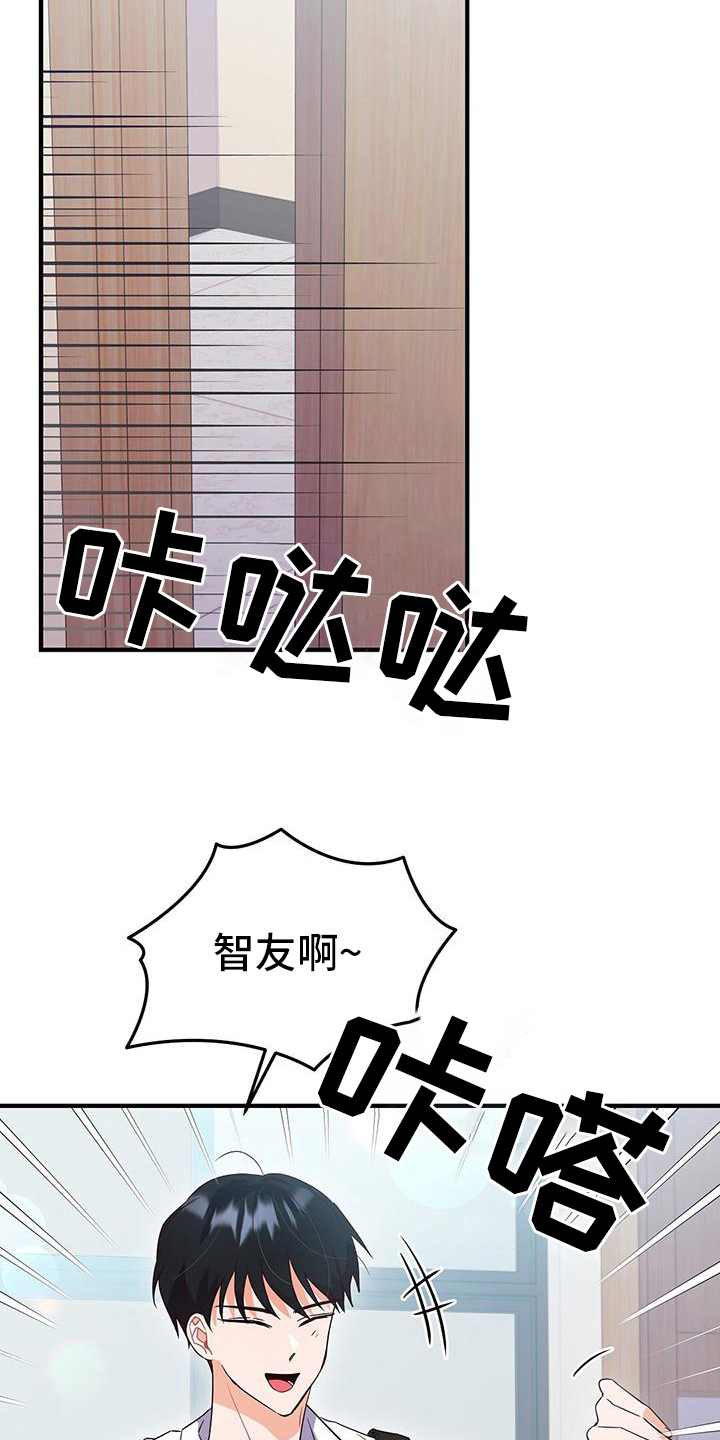 第22章：焦虑10