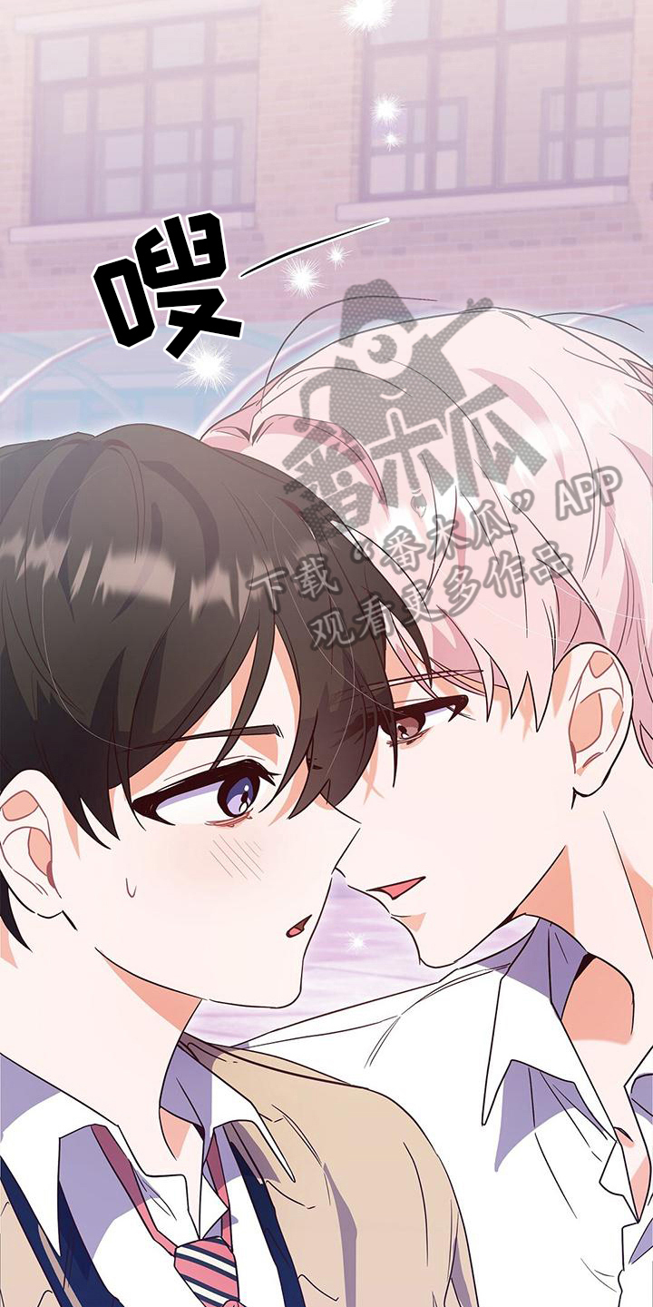 第8章：同意8