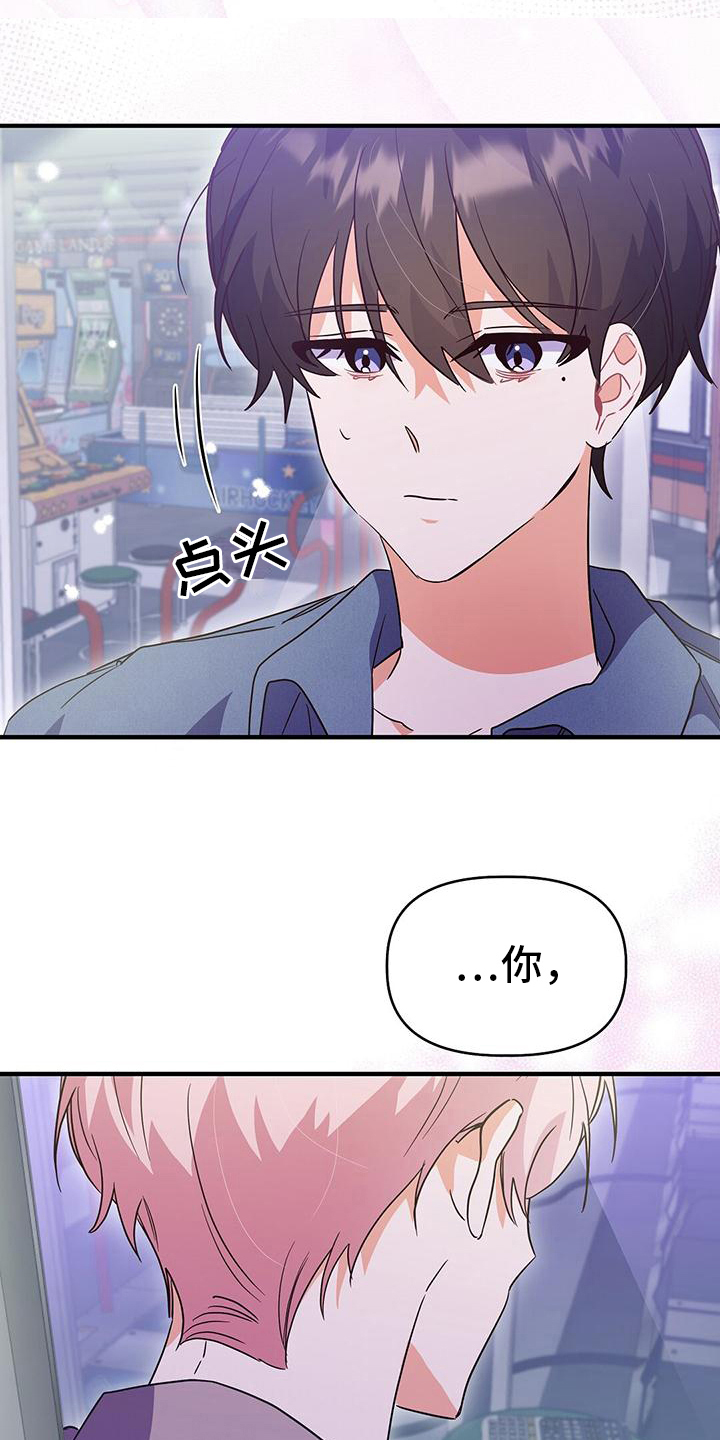 第19章：要求11