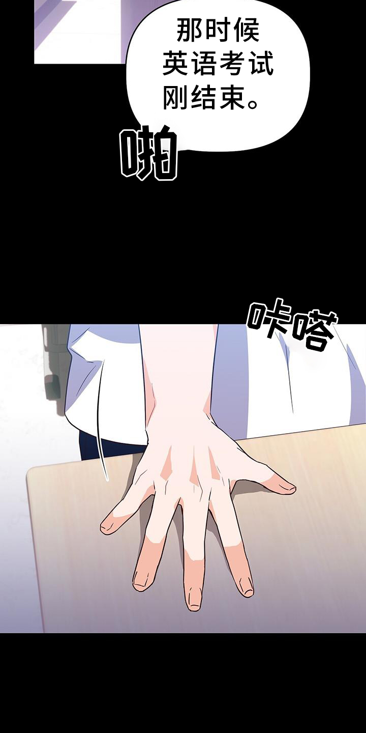 第31章：推理12