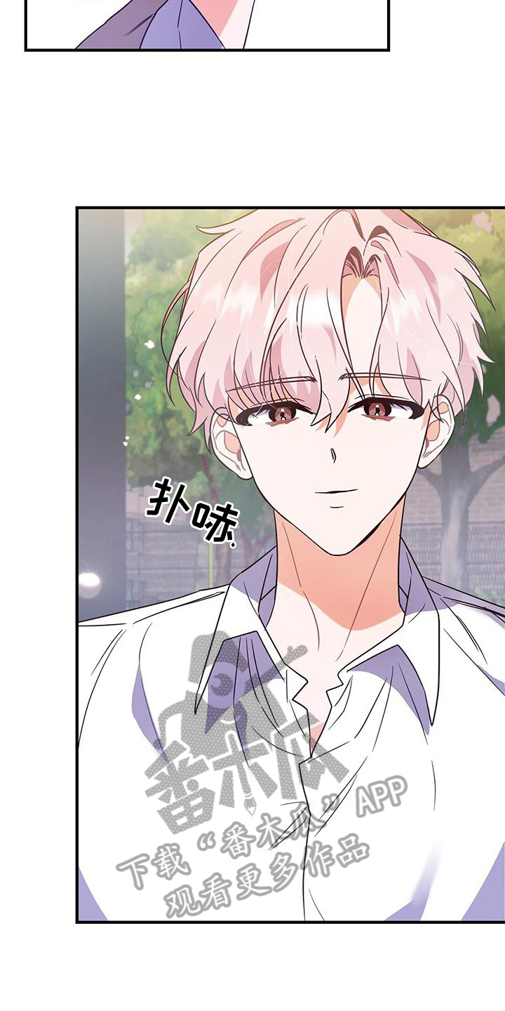 第8章：同意10