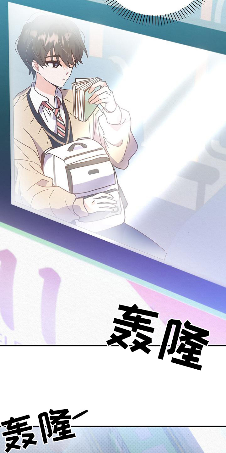 第2章：优秀4
