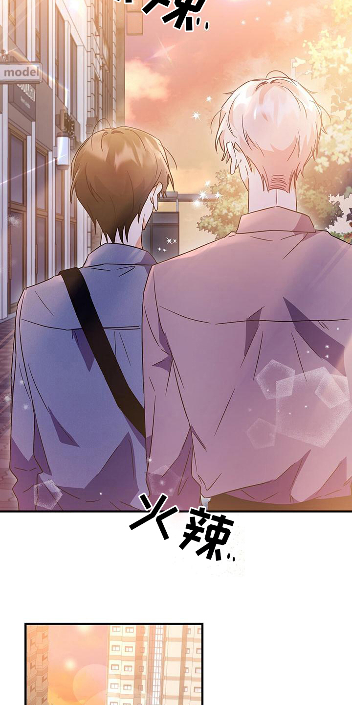 第21章：礼物1