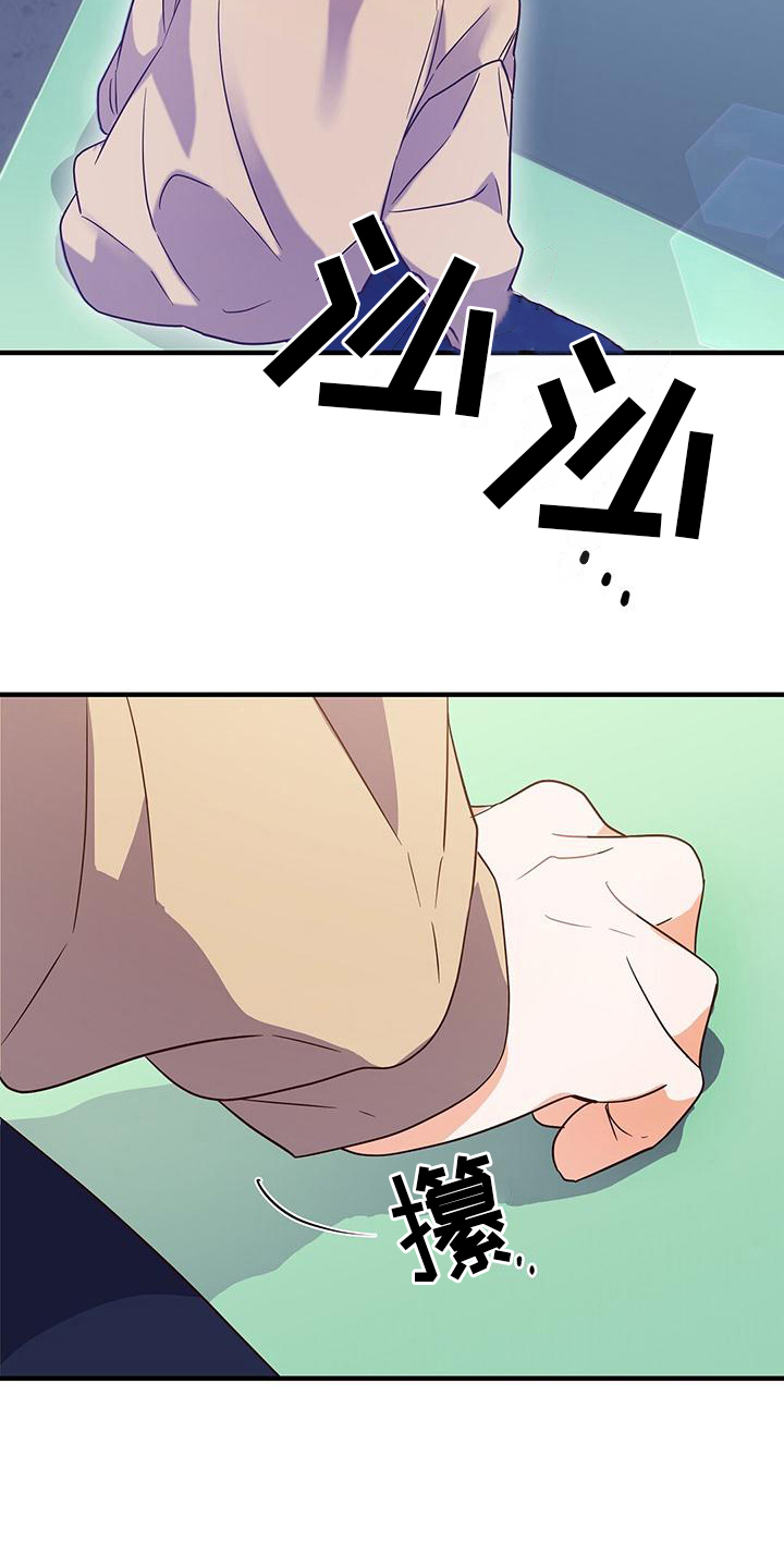 第12章：不学10
