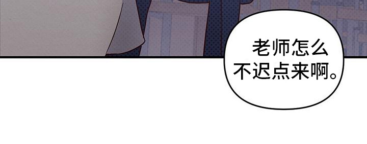 第2章：优秀20