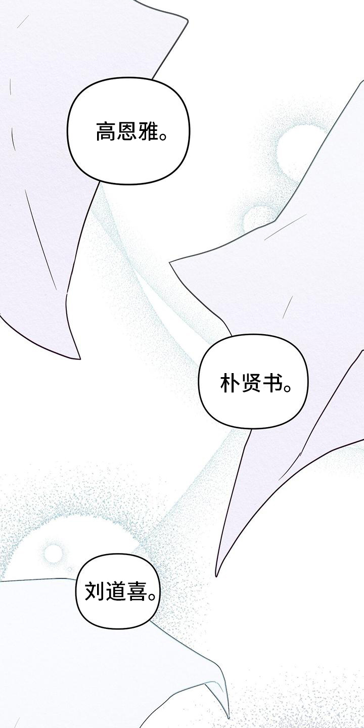 第3章：第二2