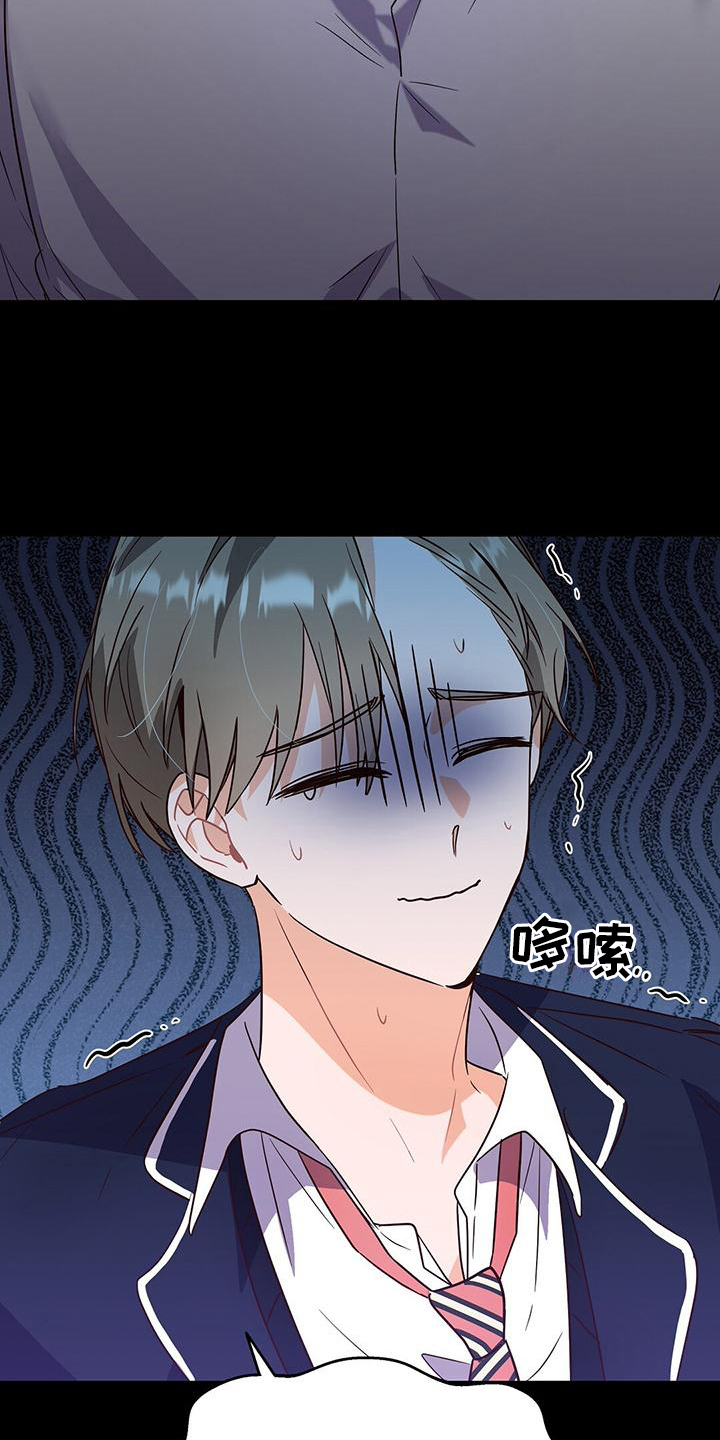 第5章：调查7