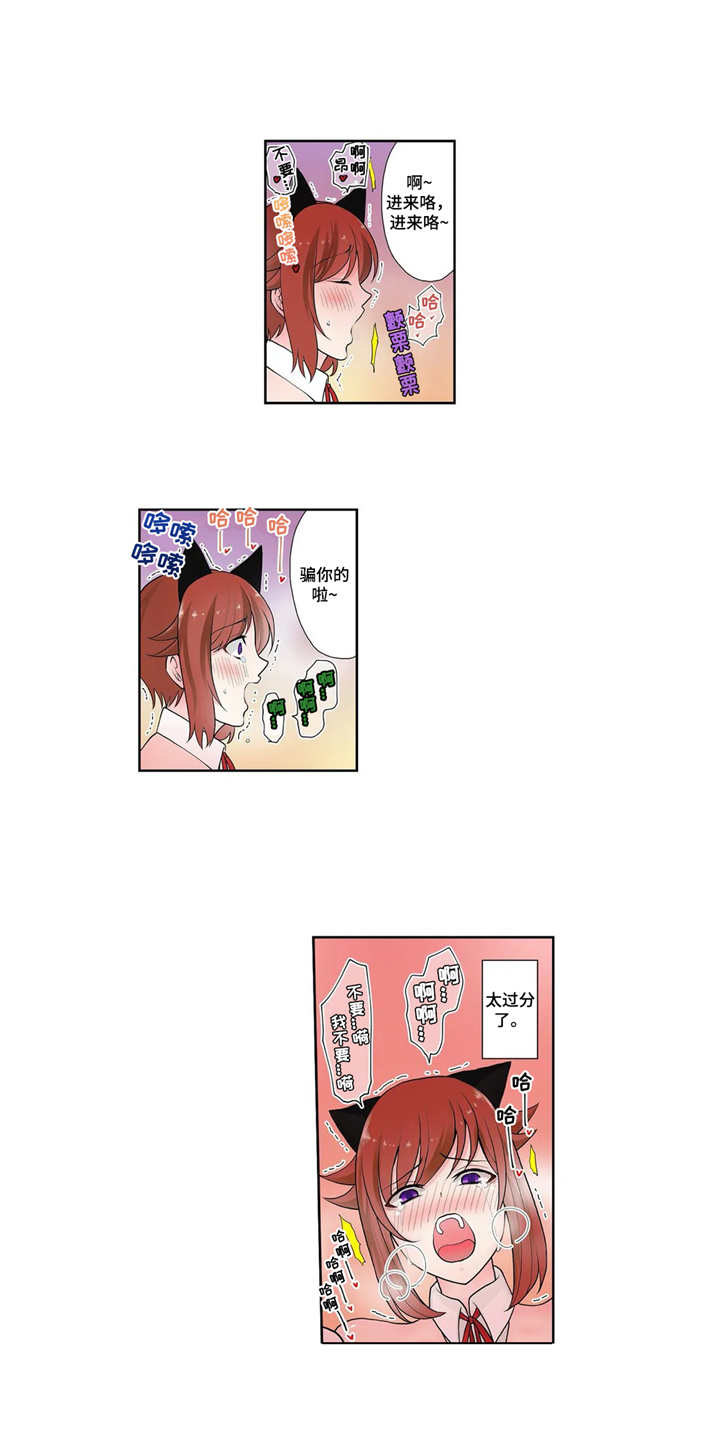 第7章：定位1