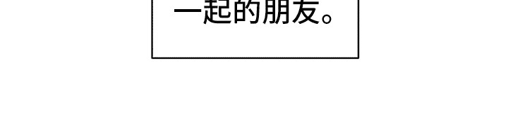 第7话23