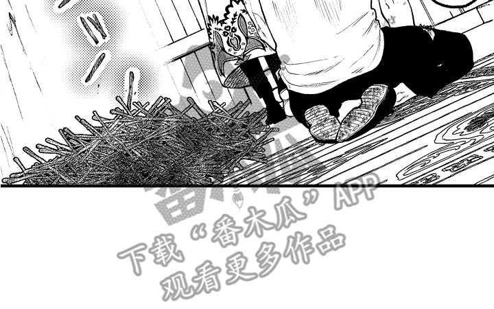 第26章：条件19