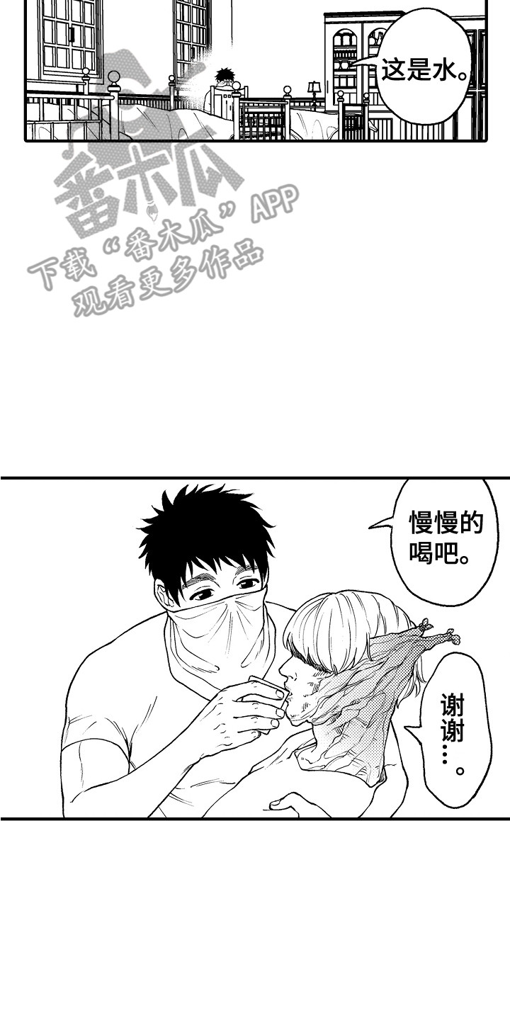 第25章：请求1