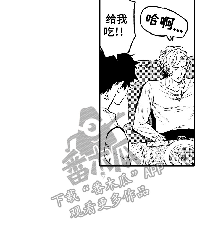 第6章：晕倒16