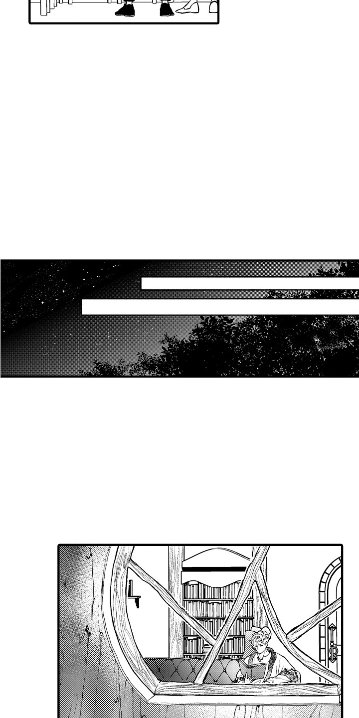 第25章：请求11