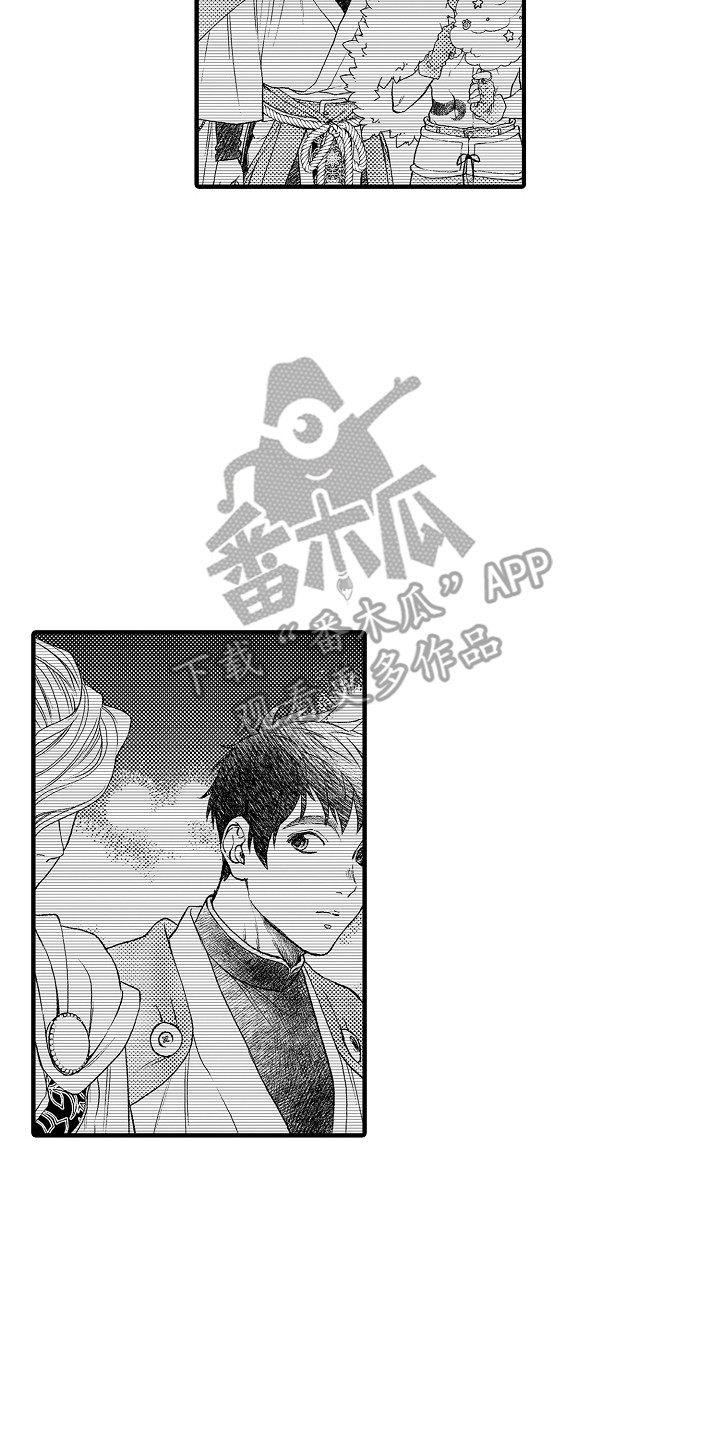第18章：嫉妒12