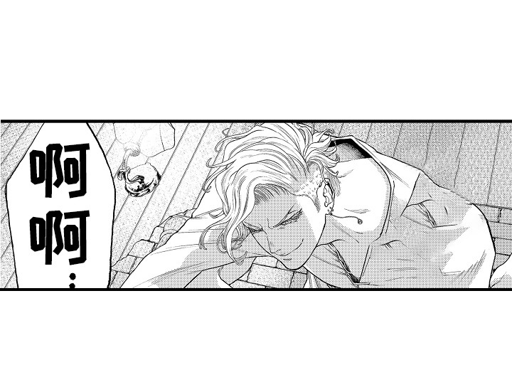 第13章：无法冷静18