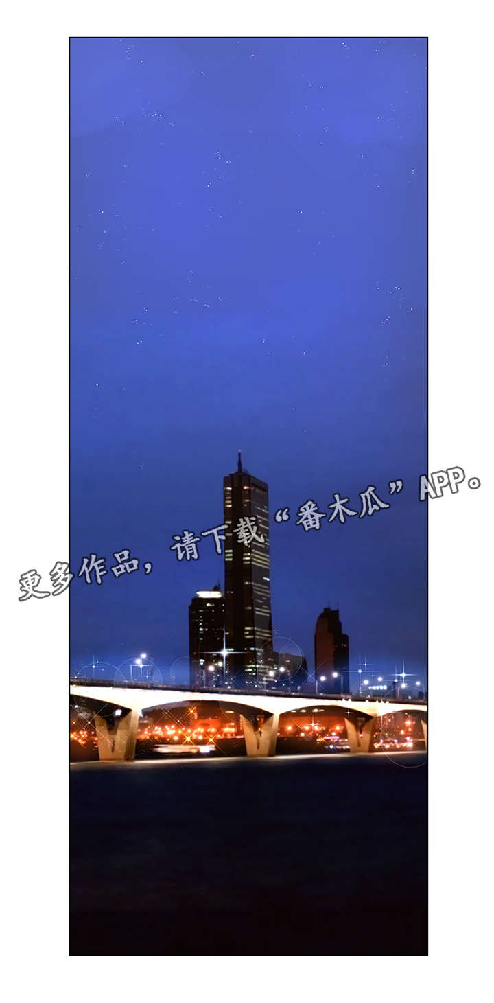 第61章：邀请10