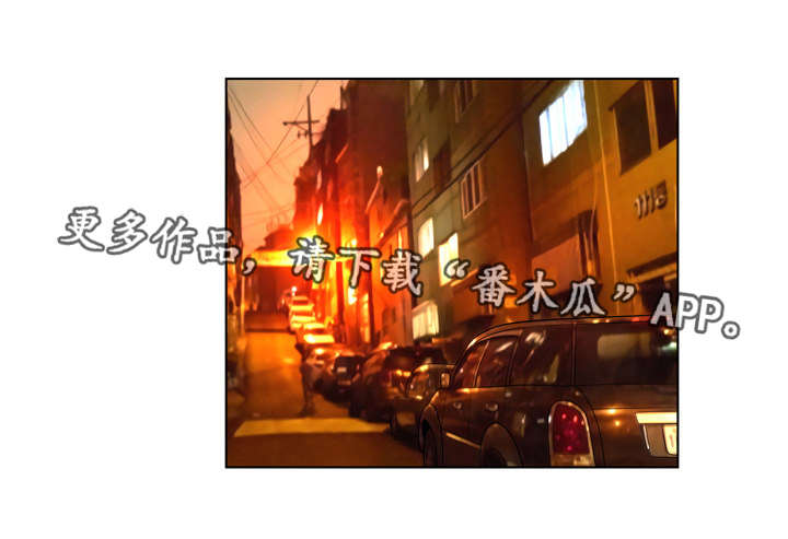 第33章：不一样的感觉0