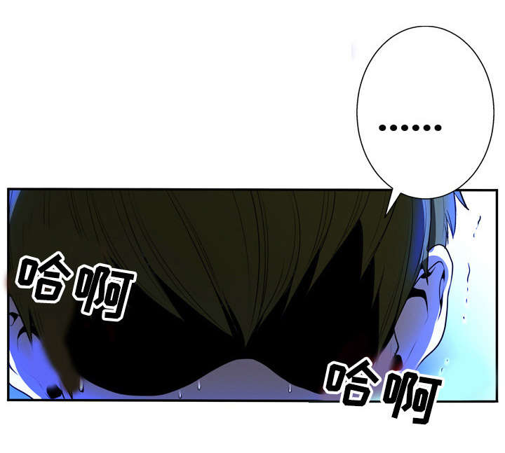 第2章：调查问卷6
