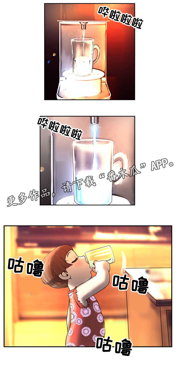 第8章：现场直播8