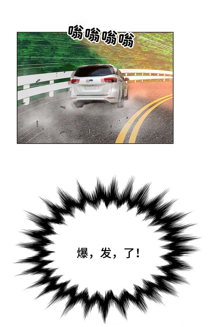 第51章：奇怪的患者0