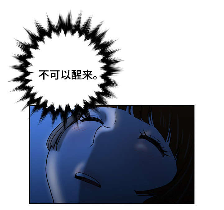 第8章：现场直播5