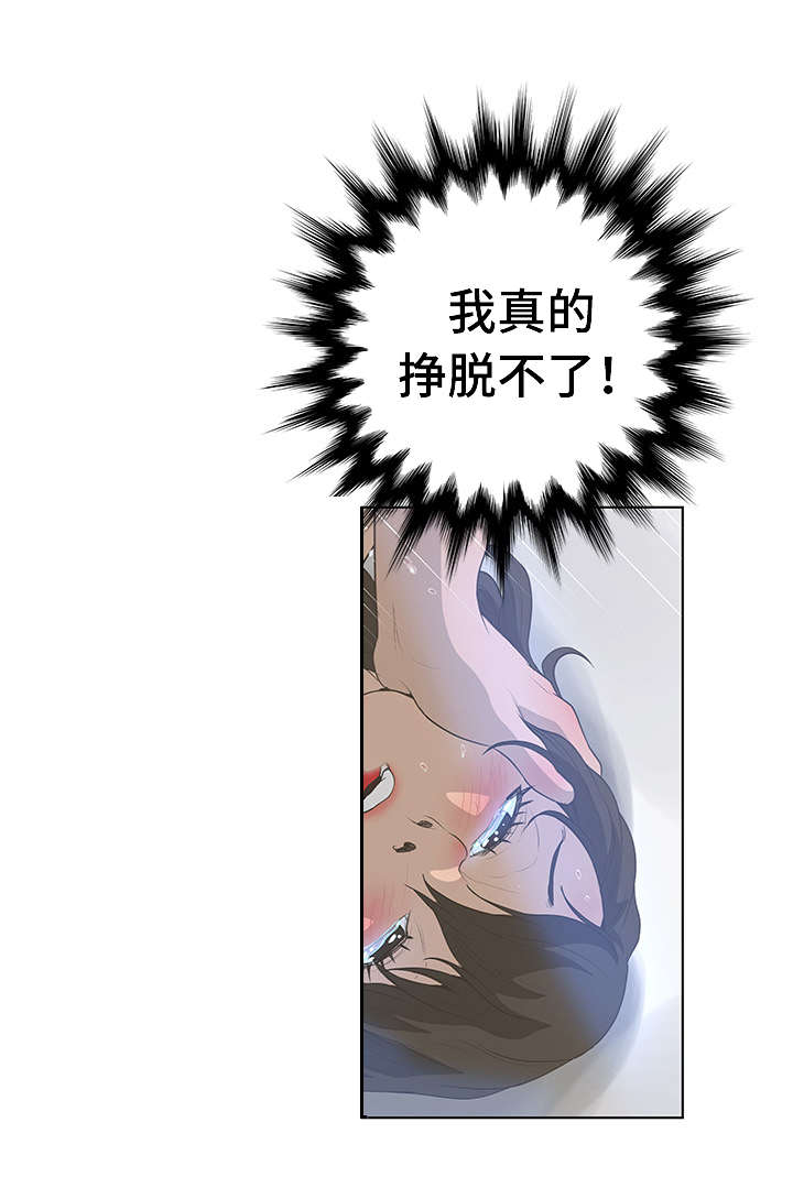 第46章：青春6