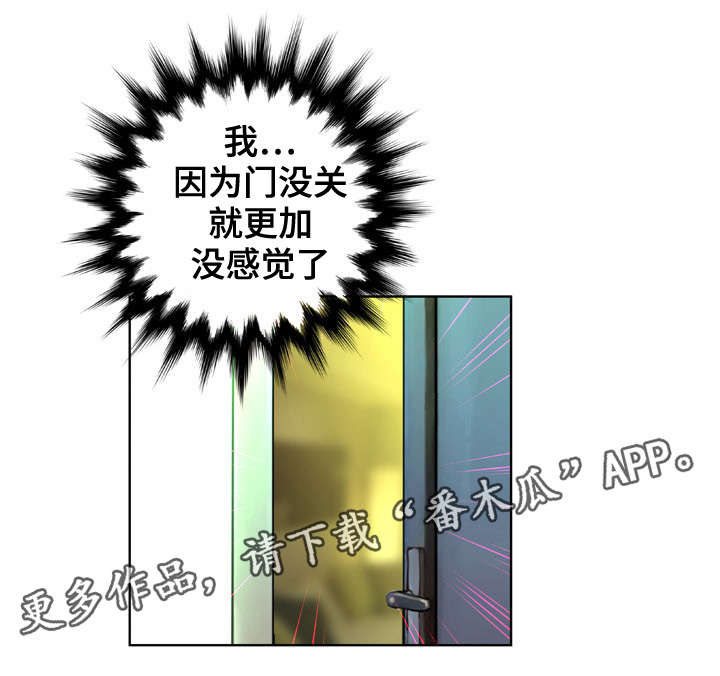 第8章：现场直播3