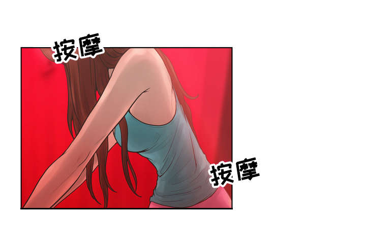 第32章：新大陆1