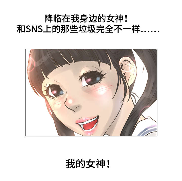 第36章：自杀3