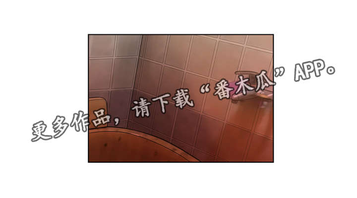 第32章：新大陆0