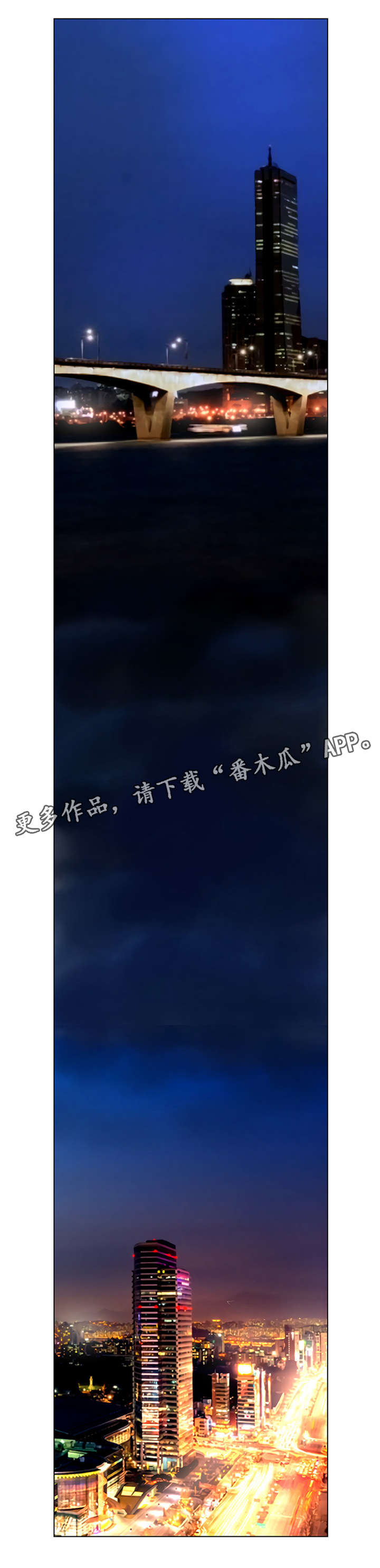 第62章：决战时刻7