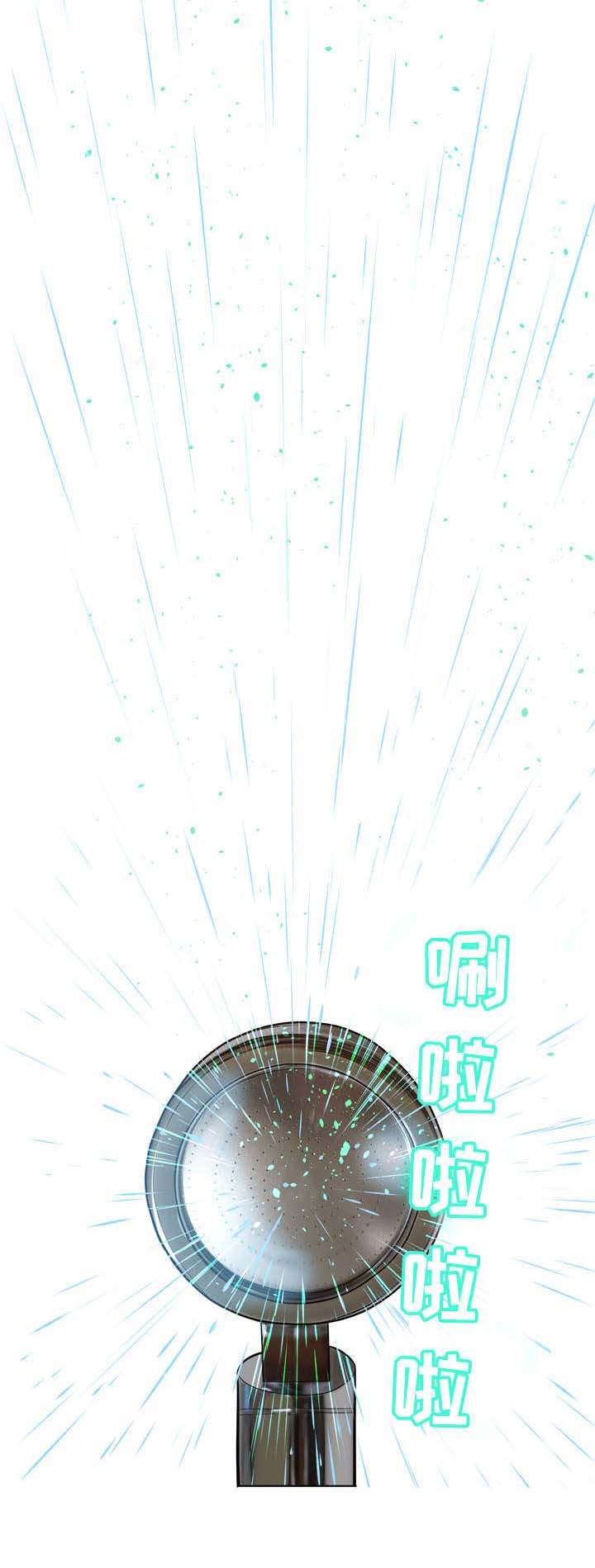 第26章：惩罚5