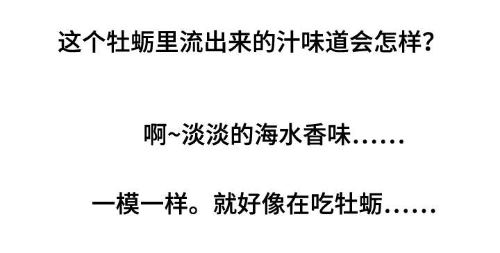 第22章：想念0