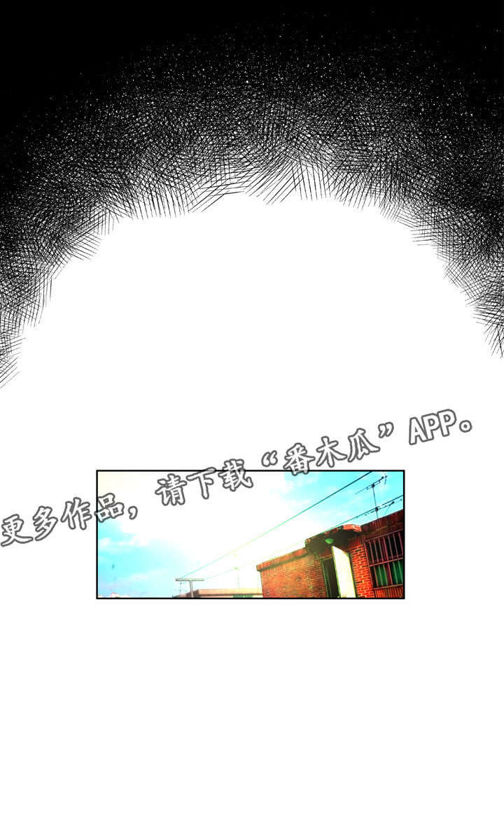 第4章：差一点8