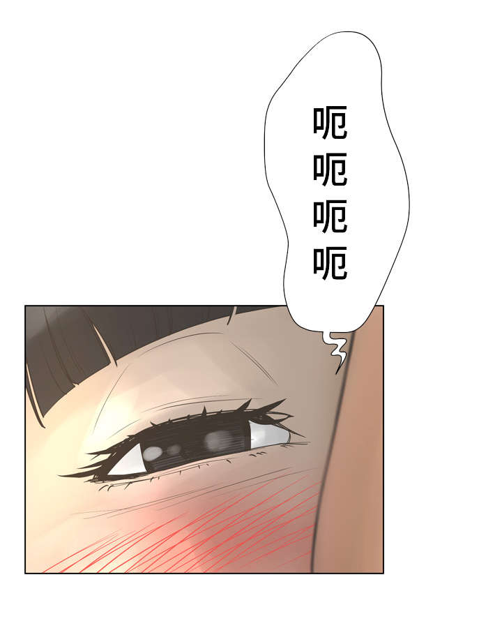 第39章：公交车3