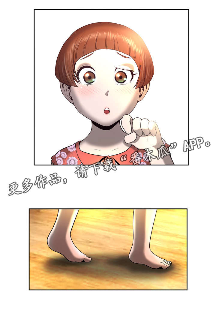 第8章：现场直播7