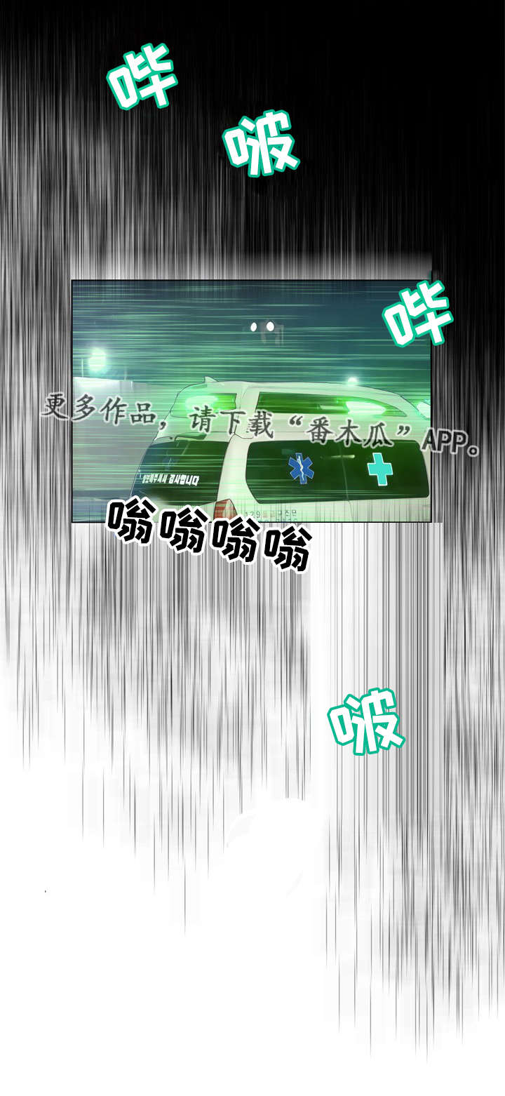 第33章：不一样的感觉7