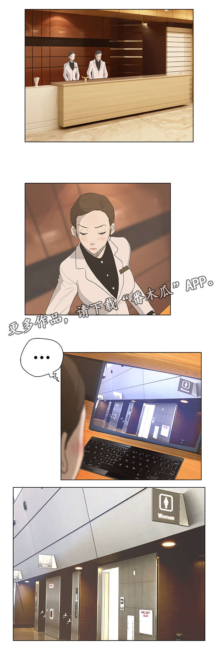第62章：决战时刻8