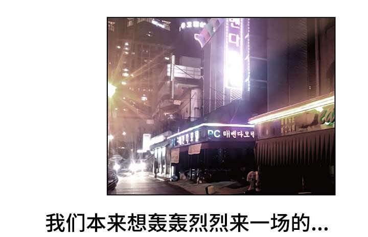 第61章：邀请3
