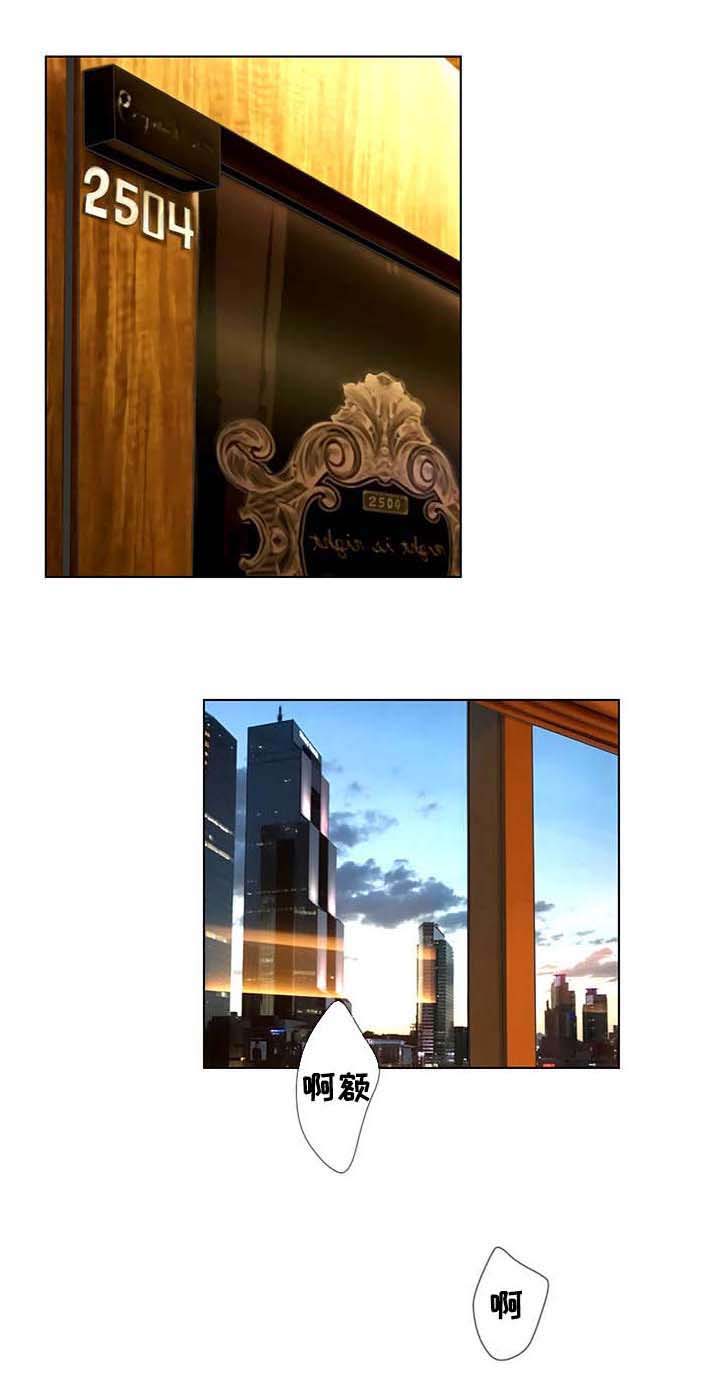 第74章：追捕2