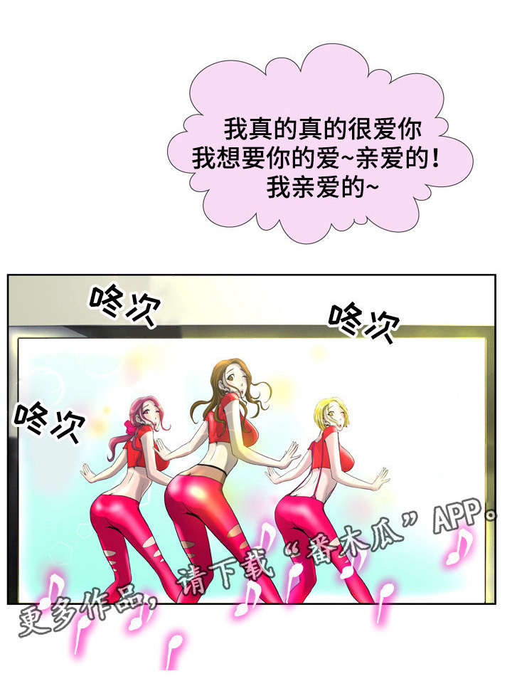 第4章：差一点11