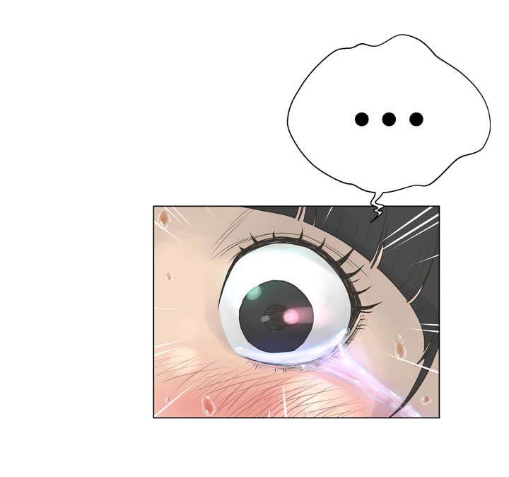 第42章：惩罚3