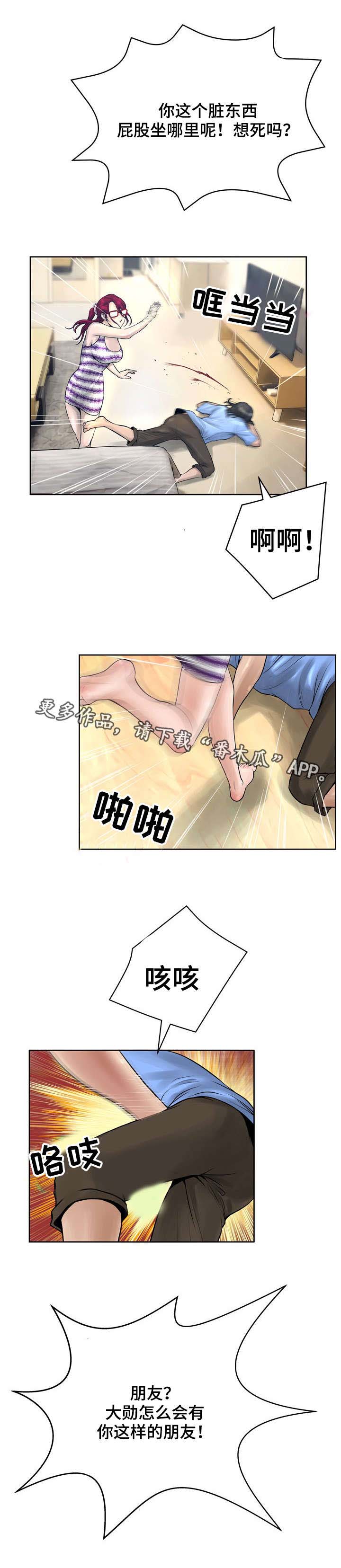 第24章：视频0